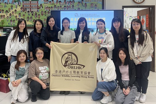 天主教聖雅各伯幼稚園