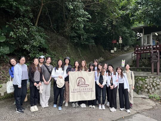 基督教香港信義會頌安幼兒學校