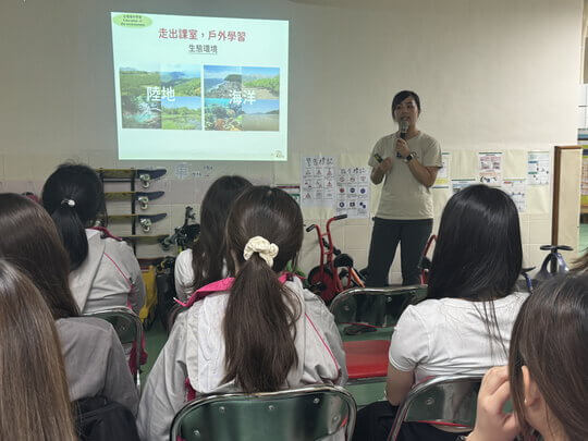 基督教香港信義會頌安幼兒學校