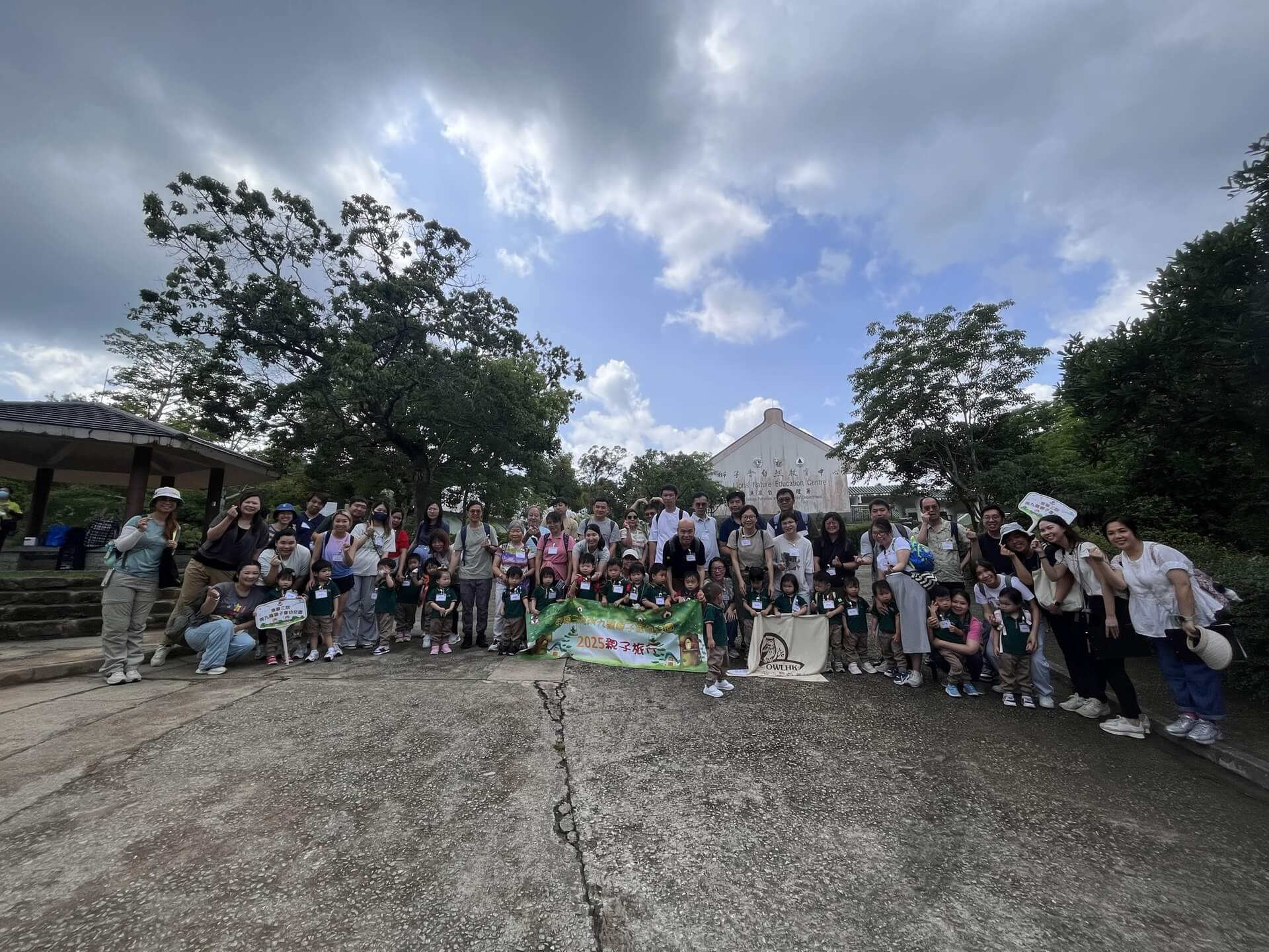 TWGHs Lions Club South Kowloon Nursery School