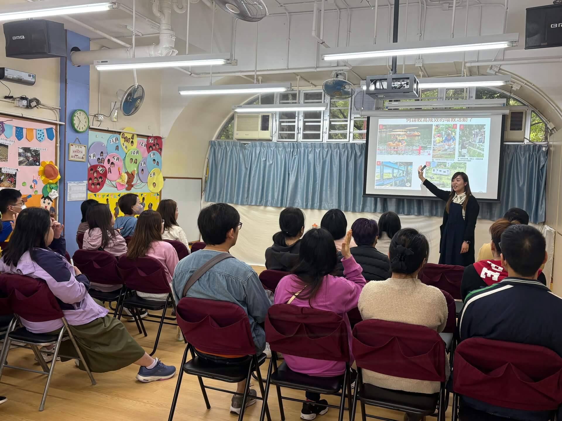 ELCHK Ling Kung Nursery School