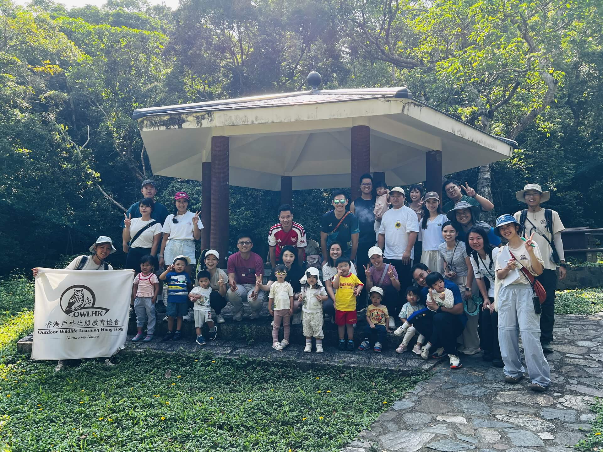 2026 Summer Family Programmes &ndash; Forest Walk and Learn (Preschool Group)
