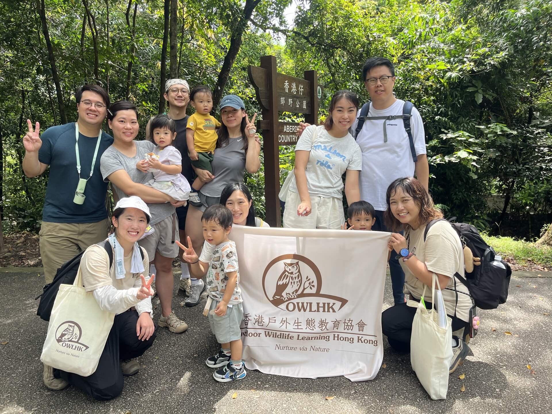 2026 Summer Family Programmes &ndash; Forest Walk and Learn (Preschool Group)
