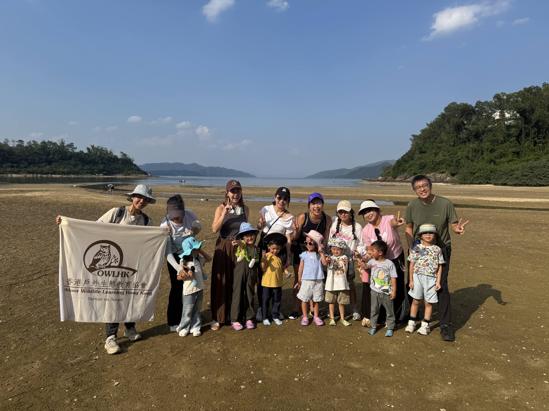 2026 Summer Family Programme &ndash; Coastal Exploration