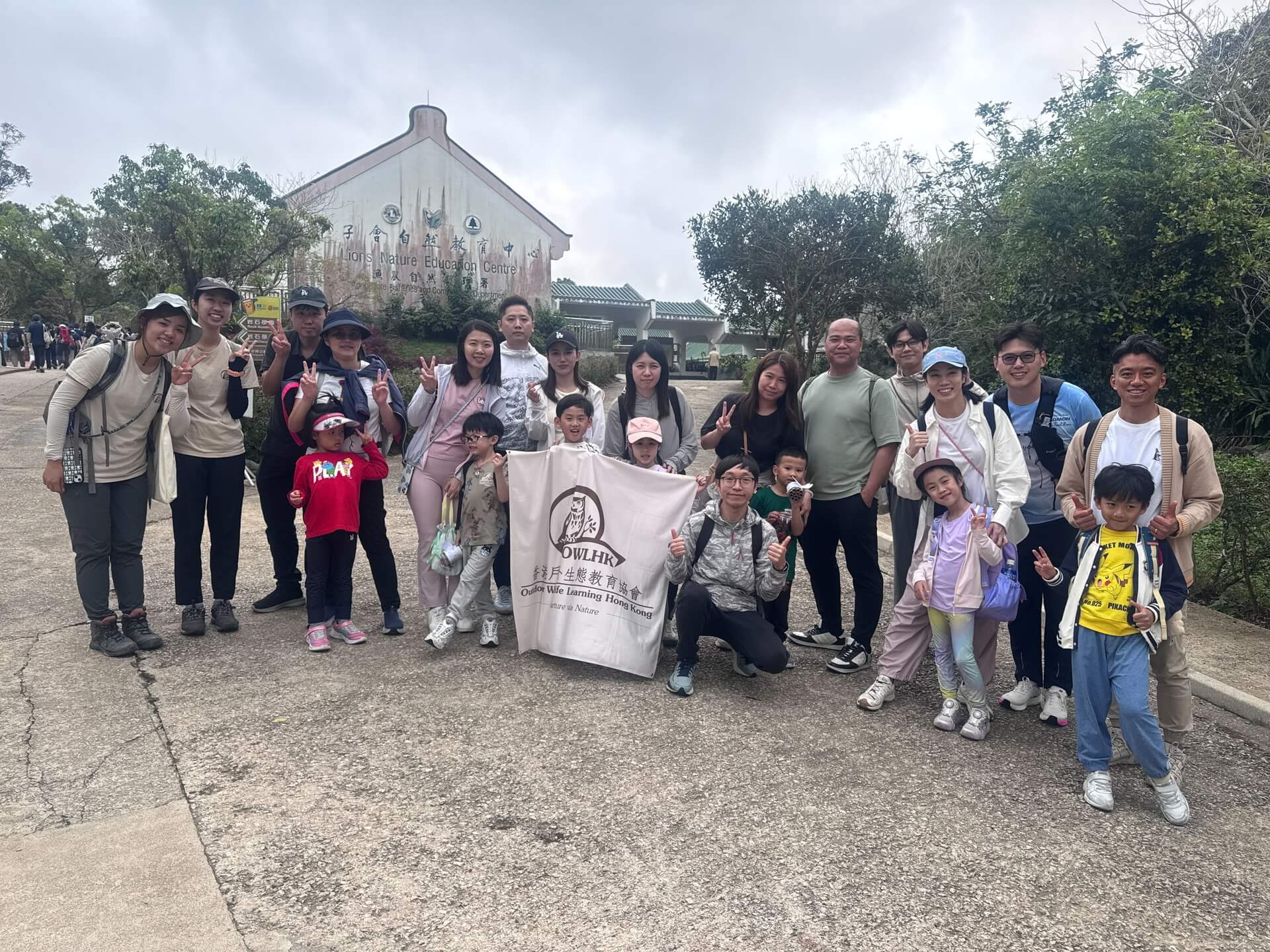 Taipa Family Growth Centre, Methodist Church Macau Social Service