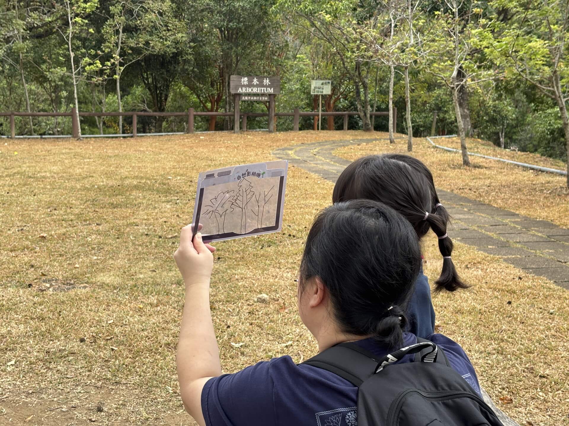 NTW & JWA Leung Sing Tak Anglo-Chinese Kindergarten and Nursery School
