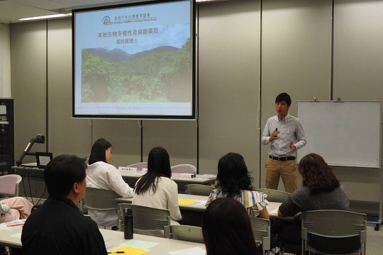 教育局全方位學習組