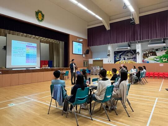 嗇色園主辦可立小學