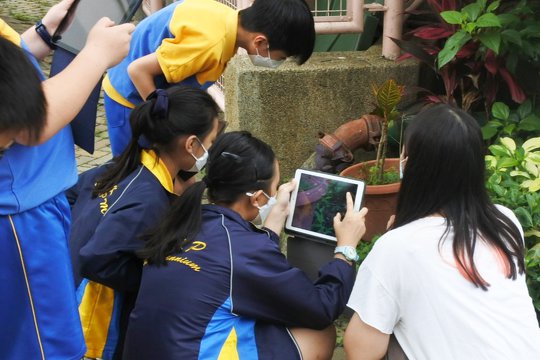 保良局田家炳千禧小學