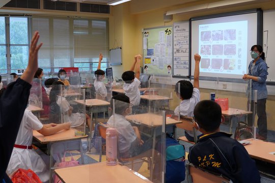 保良局田家炳千禧小學