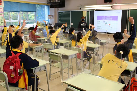 五旬節于良發小學