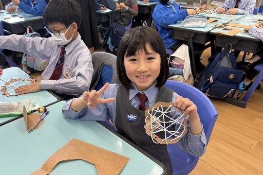 東華三院馬錦燦紀念小學
