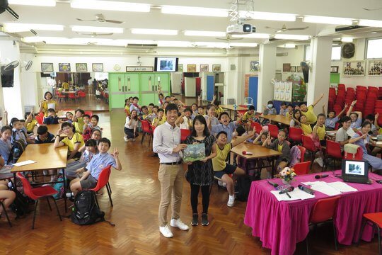 2018 漁農自然護理署森林生態桌遊教育計劃