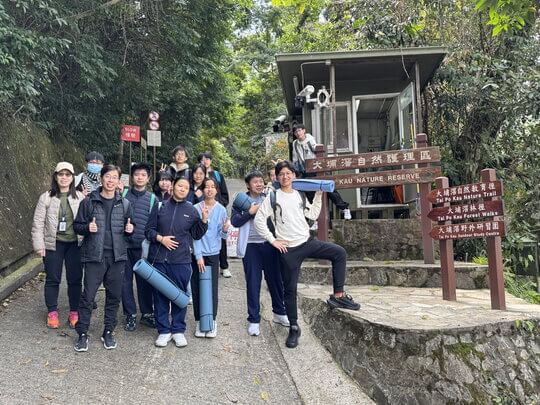 Pentecostal Holiness Church Wing Kwong College: The Outdoor Escape