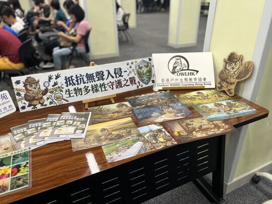 The custom-designed student handbooks and learning materials centred around the "Eco-Detective" theme.
